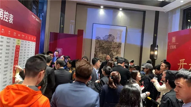 威廉希尔williamhill(中国)-官方网站